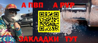 ПСИЛОЦИБИНОВЫЕ ГРИБЫ Гатчина