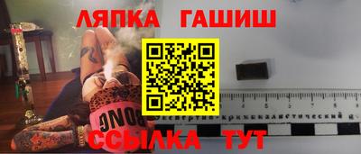 кокаин колумбия Балахна