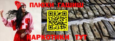 apvp Балашиха