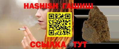 меф Балаково