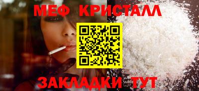 ПСИЛОЦИБИНОВЫЕ ГРИБЫ Гатчина