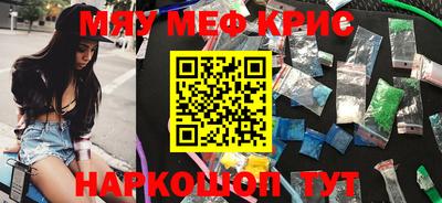 ПСИЛОЦИБИНОВЫЕ ГРИБЫ Гатчина