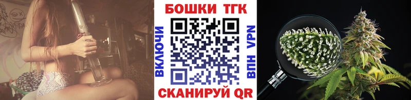 MEGA   Донецк  Марихуана Ganja 